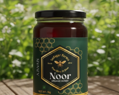 ajwain (3) ajwain (3)